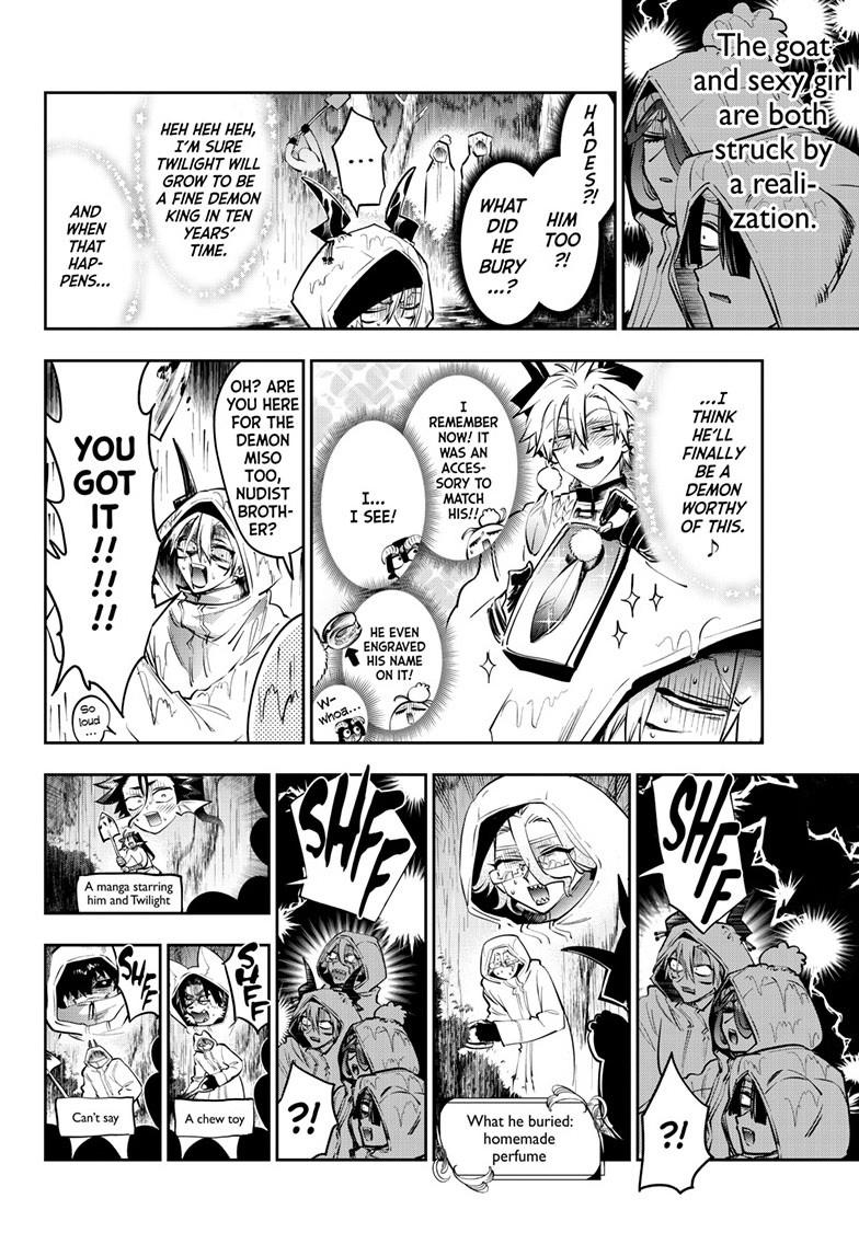 Maou-jou de Oyasumi Chapter 440 page 9 - Chapter 440