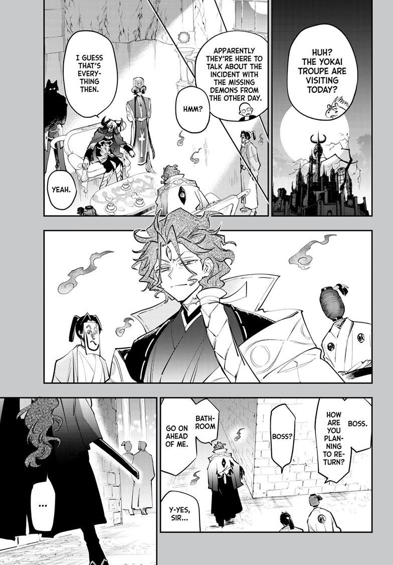 Maou-jou de Oyasumi Chapter 441 page 1 - Chapter 441