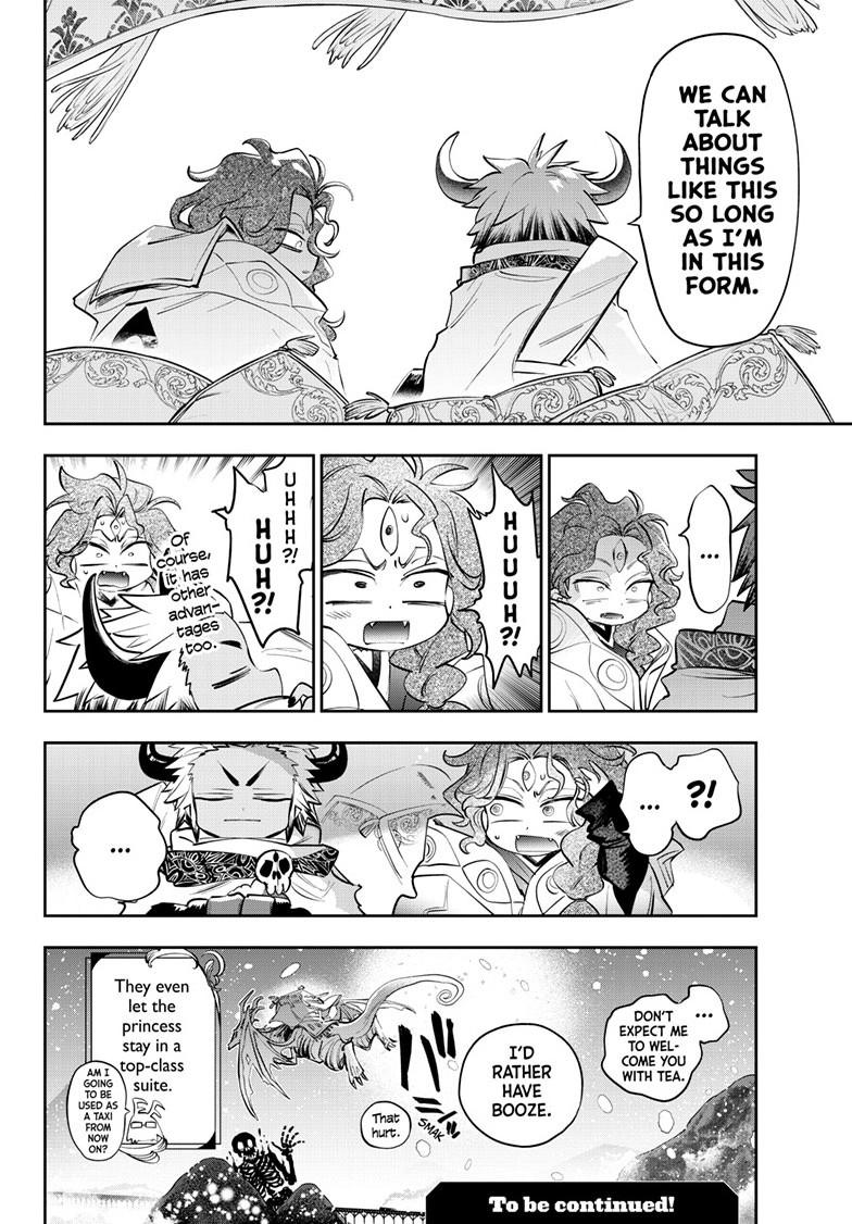 Maou-jou de Oyasumi Chapter 441 page 10 - Chapter 441