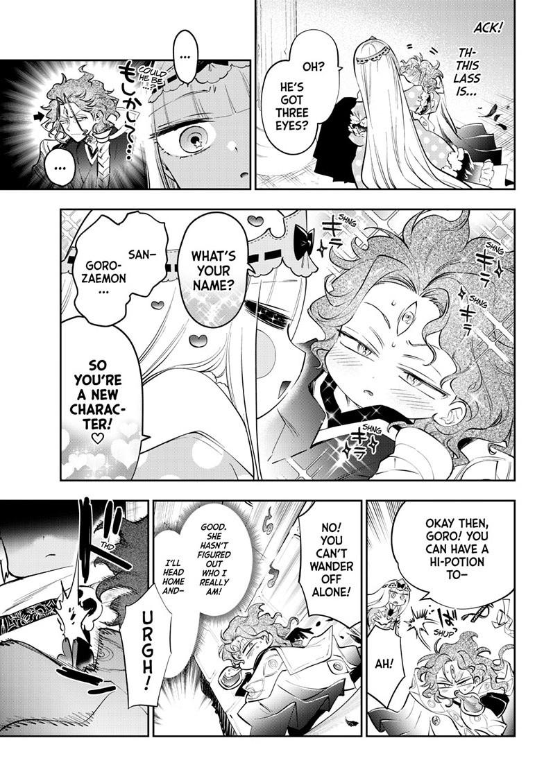 Maou-jou de Oyasumi Chapter 441 page 3 - Chapter 441