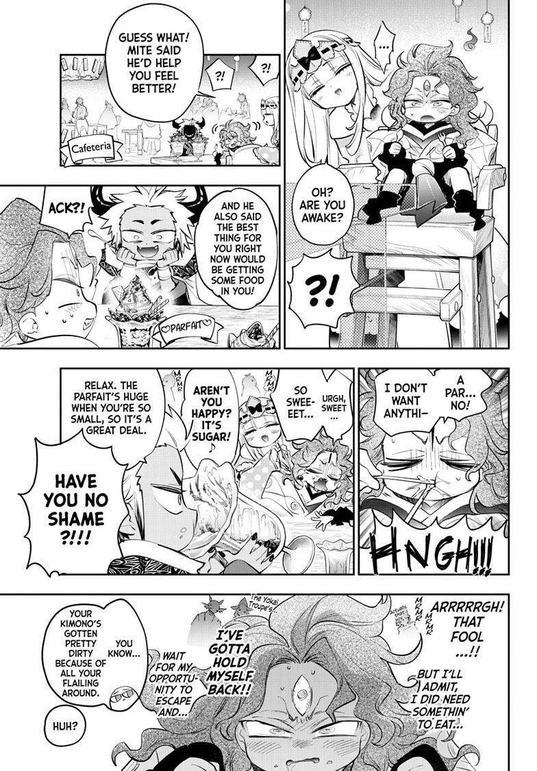 Maou-jou de Oyasumi Chapter 441 page 5 - Chapter 441