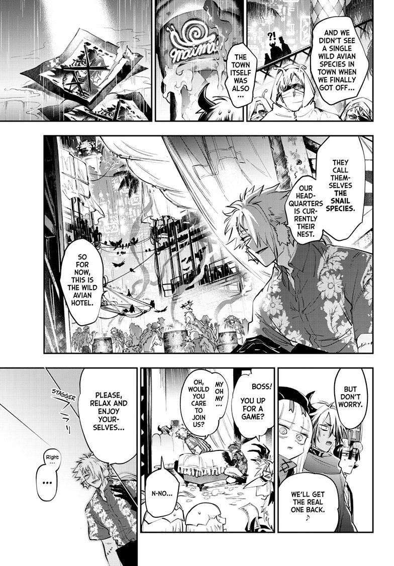 Maou-jou de Oyasumi Chapter 442 page 3 - Chapter 442