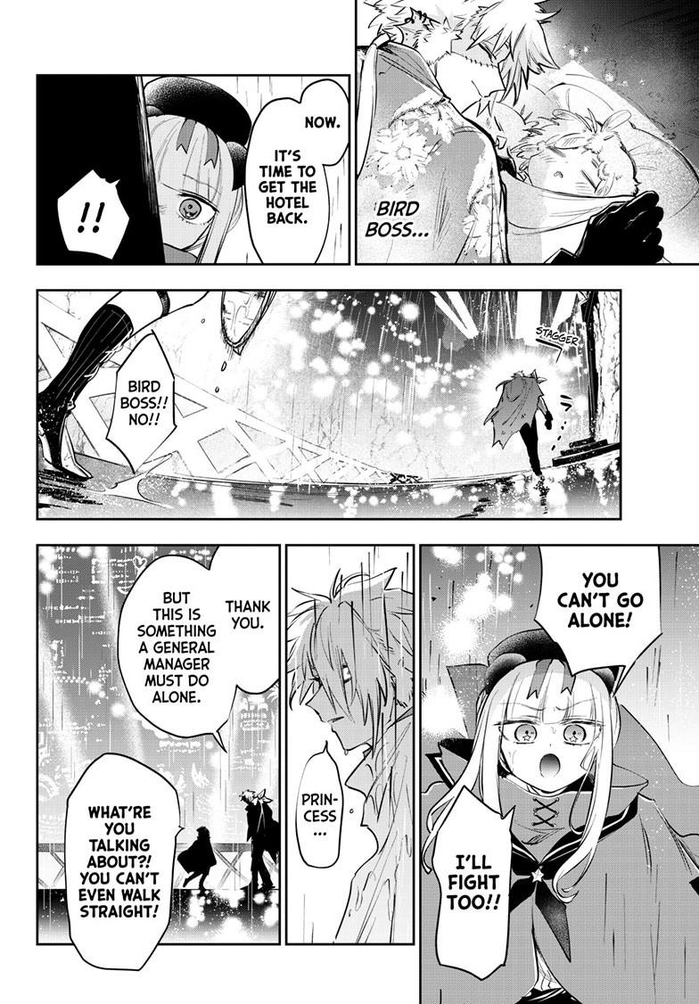 Maou-jou de Oyasumi Chapter 442 page 6 - Chapter 442