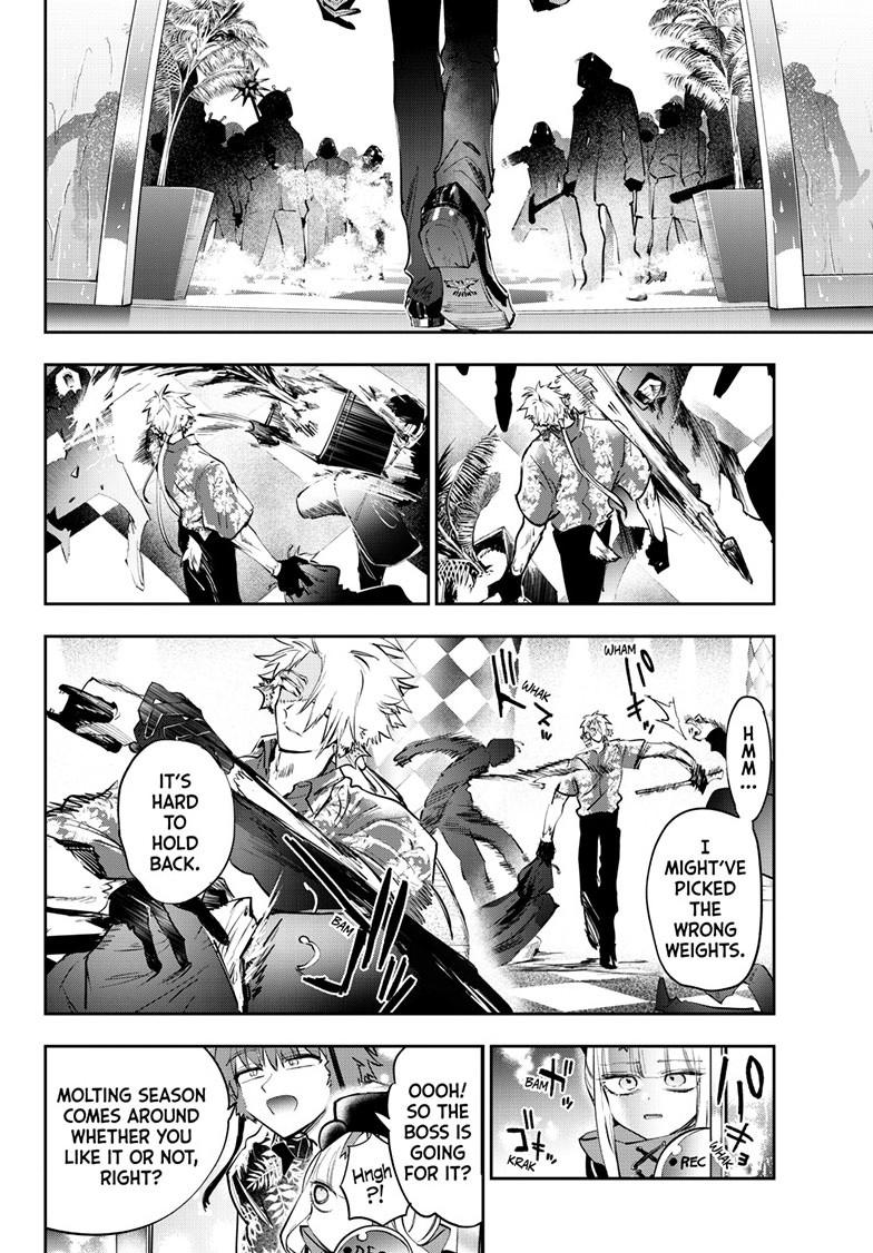 Maou-jou de Oyasumi Chapter 442 page 8 - Chapter 442
