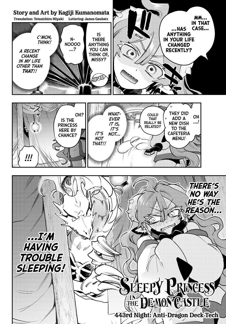 Maou-jou de Oyasumi Chapter 443 page 2 - Chapter 443
