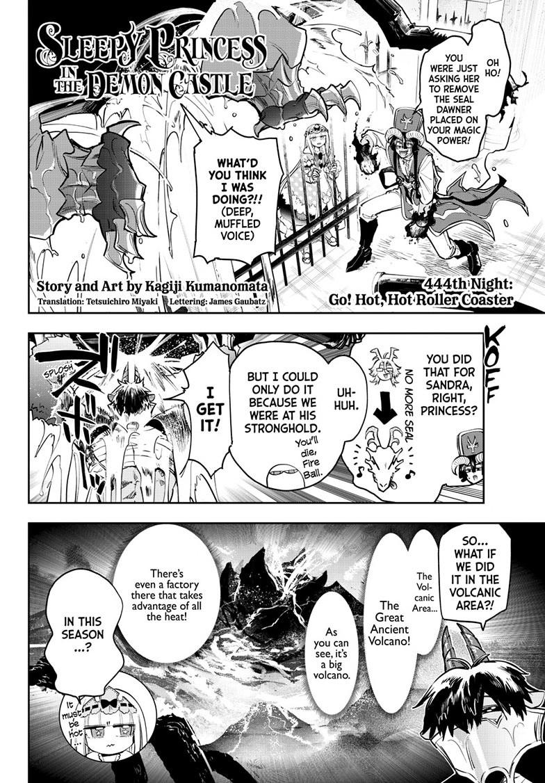 Maou-jou de Oyasumi Chapter 444 page 2 - Chapter 444
