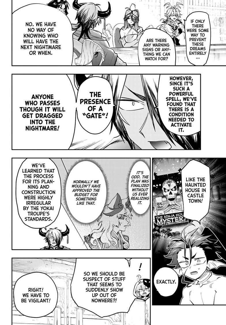 Maou-jou de Oyasumi Chapter 444 page 4 - Chapter 444