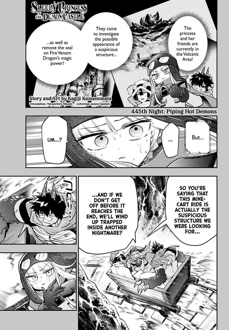 Maou-jou de Oyasumi Chapter 445 page 1 - Chapter 445