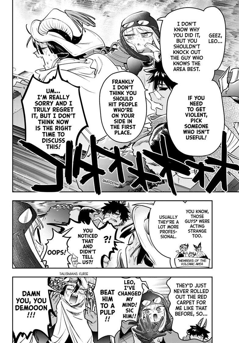 Maou-jou de Oyasumi Chapter 445 page 2 - Chapter 445