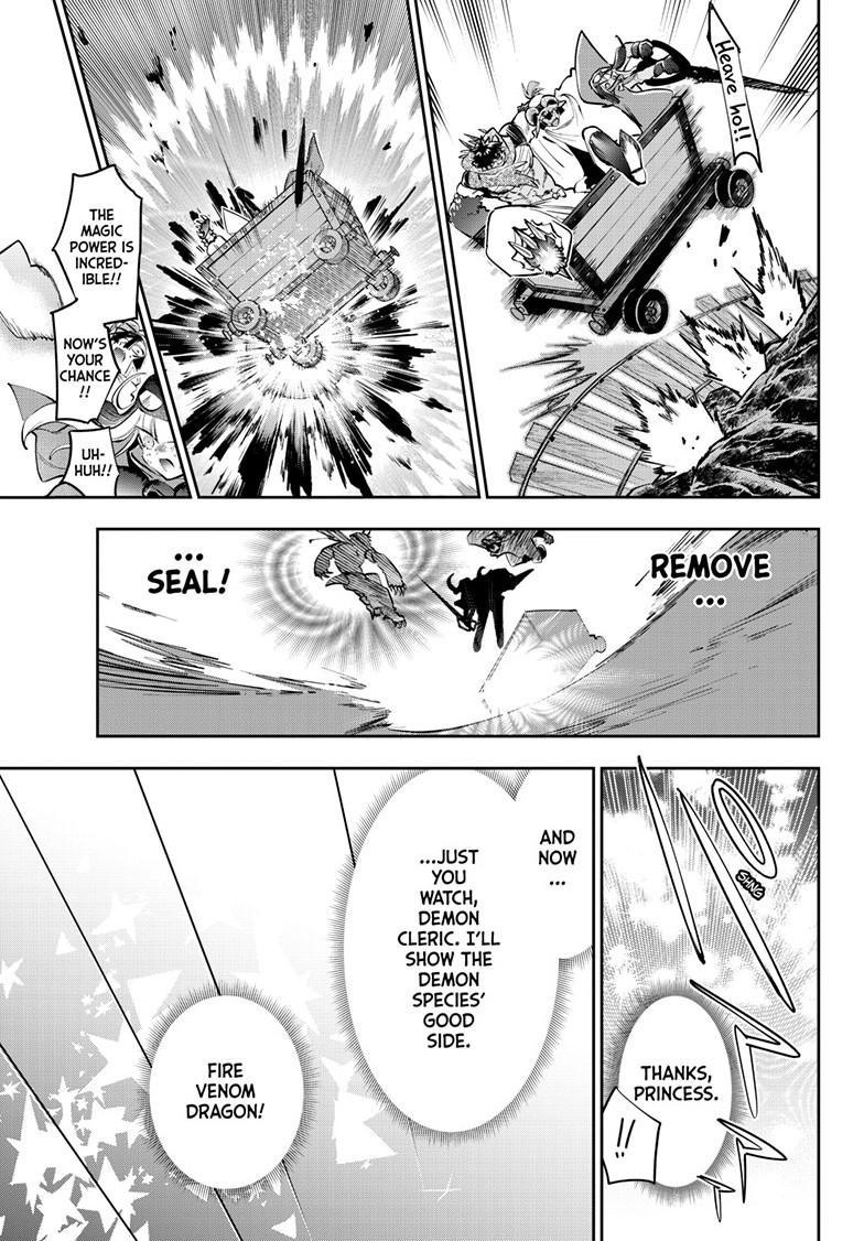 Maou-jou de Oyasumi Chapter 445 page 5 - Chapter 445