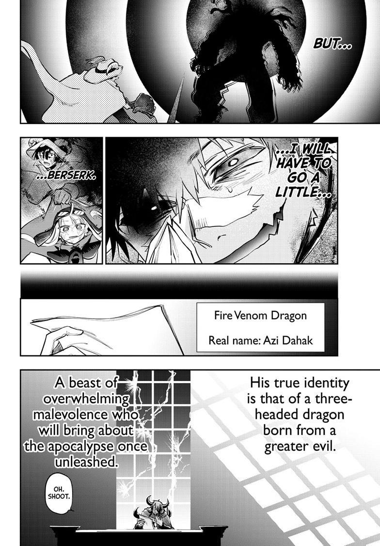 Maou-jou de Oyasumi Chapter 445 page 6 - Chapter 445