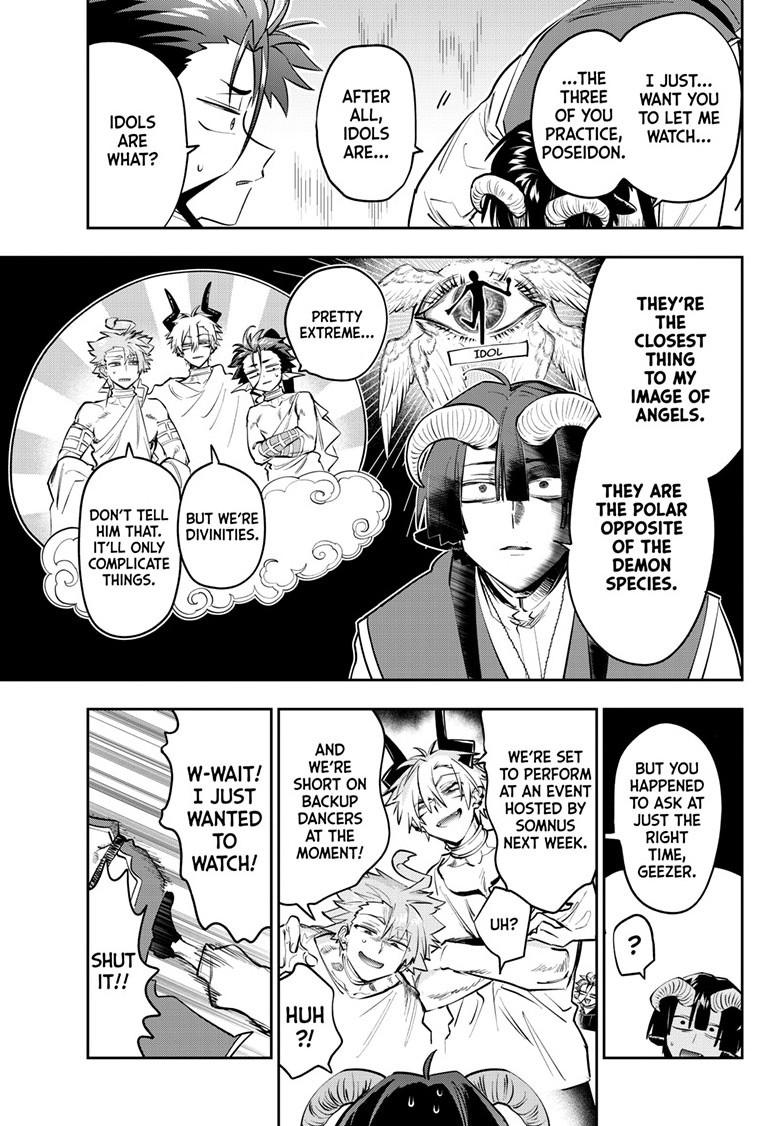 Maou-jou de Oyasumi Chapter 446 page 3 - Chapter 446