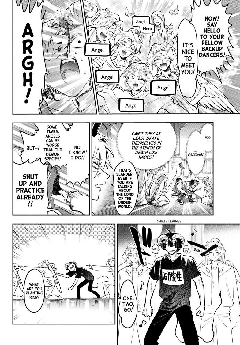 Maou-jou de Oyasumi Chapter 446 page 4 - Chapter 446
