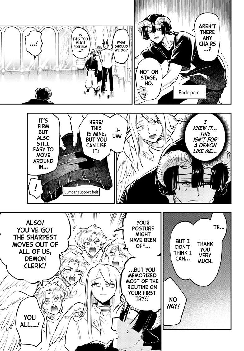 Maou-jou de Oyasumi Chapter 446 page 5 - Chapter 446