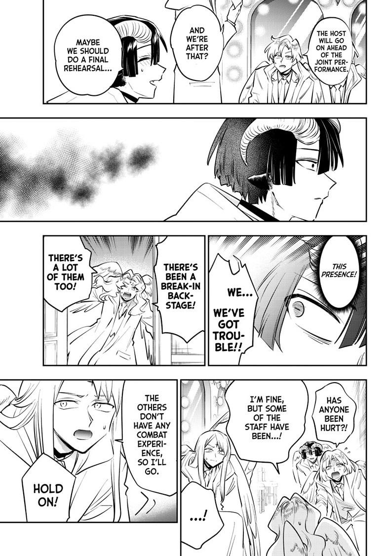 Maou-jou de Oyasumi Chapter 446 page 9 - Chapter 446