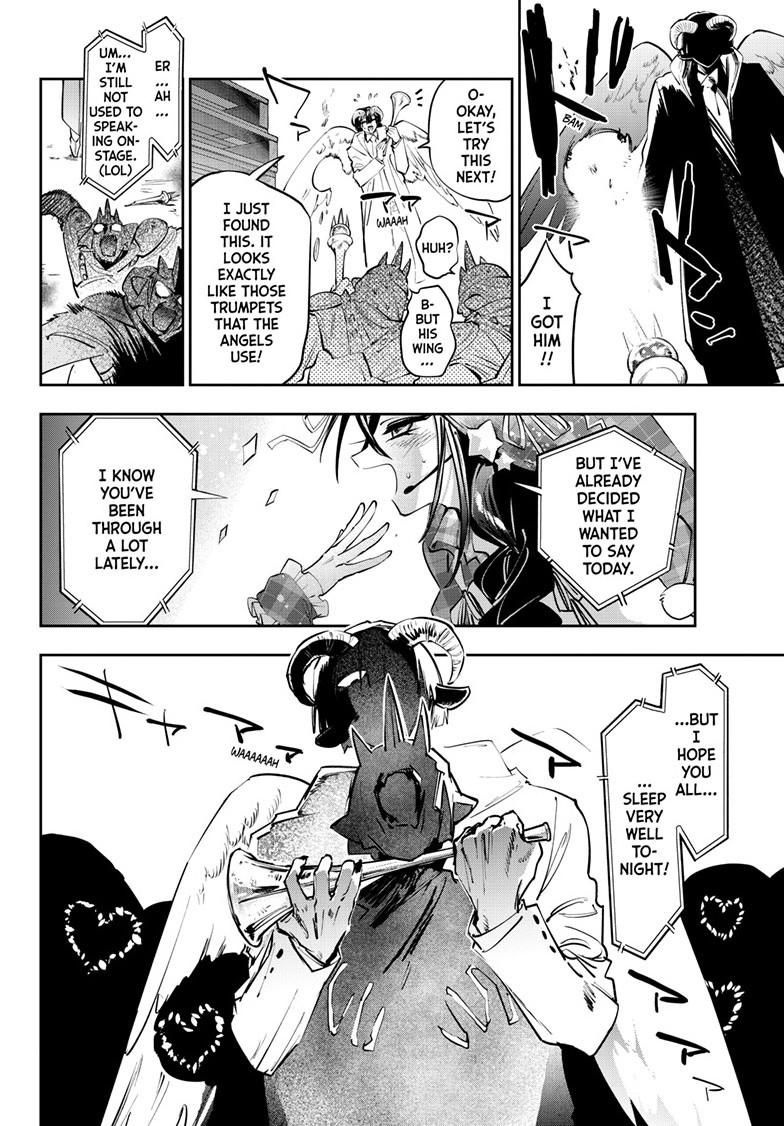 Maou-jou de Oyasumi Chapter 447 page 4 - Chapter 447