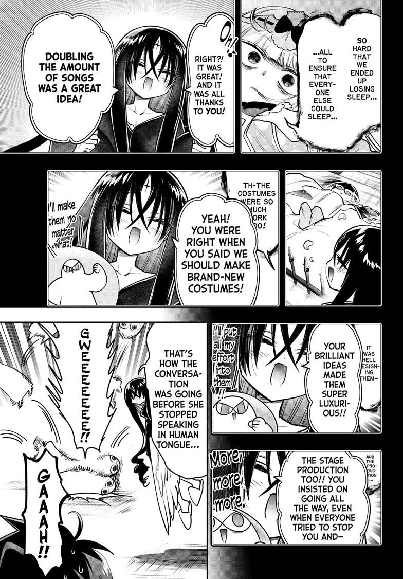 Maou-jou de Oyasumi Chapter 449 page 3 - Chapter 449