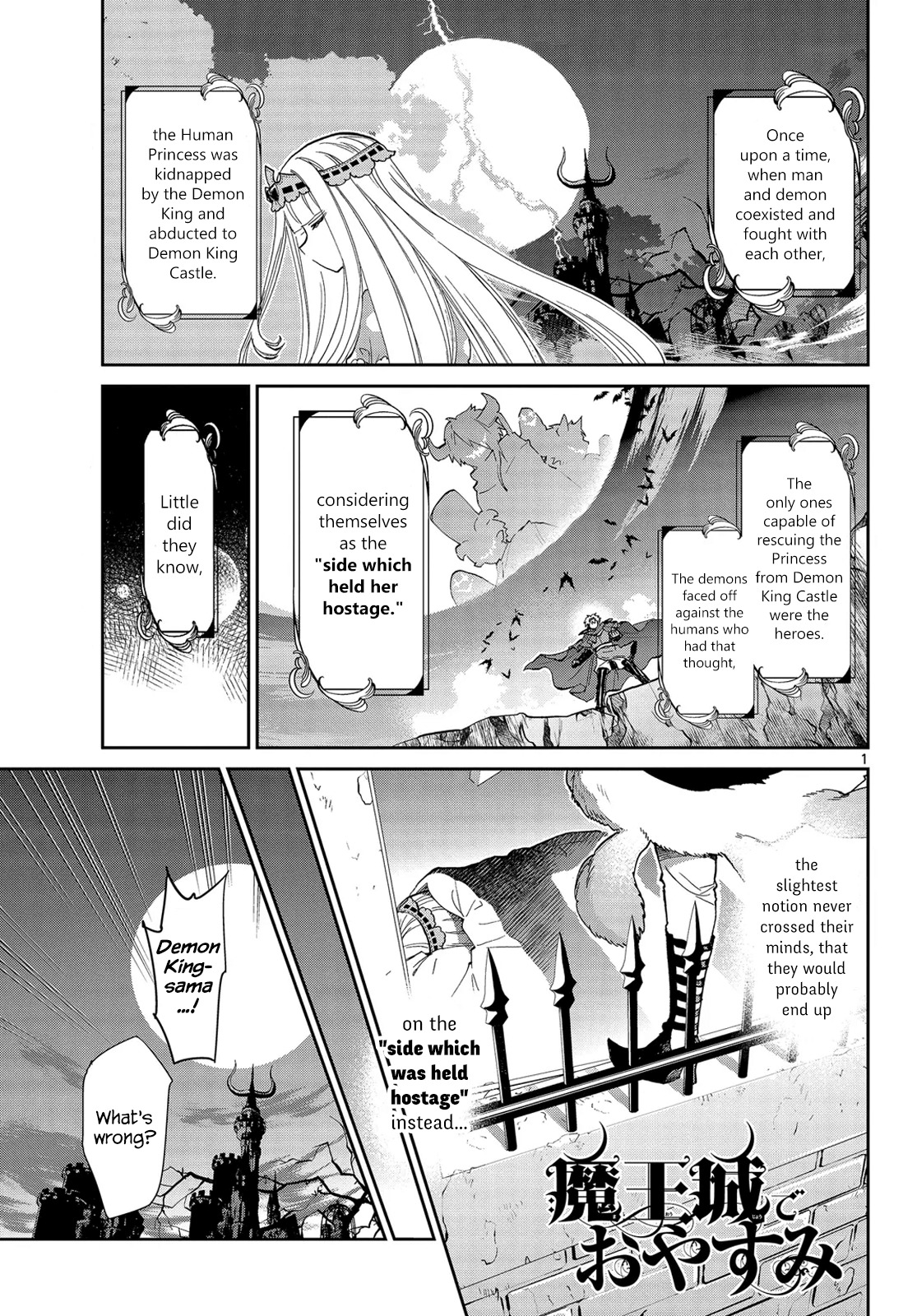 Maou-jou de Oyasumi Chapter 45 page 1 - Chapter 45: The Girl Visiting Many Demon King Castles
