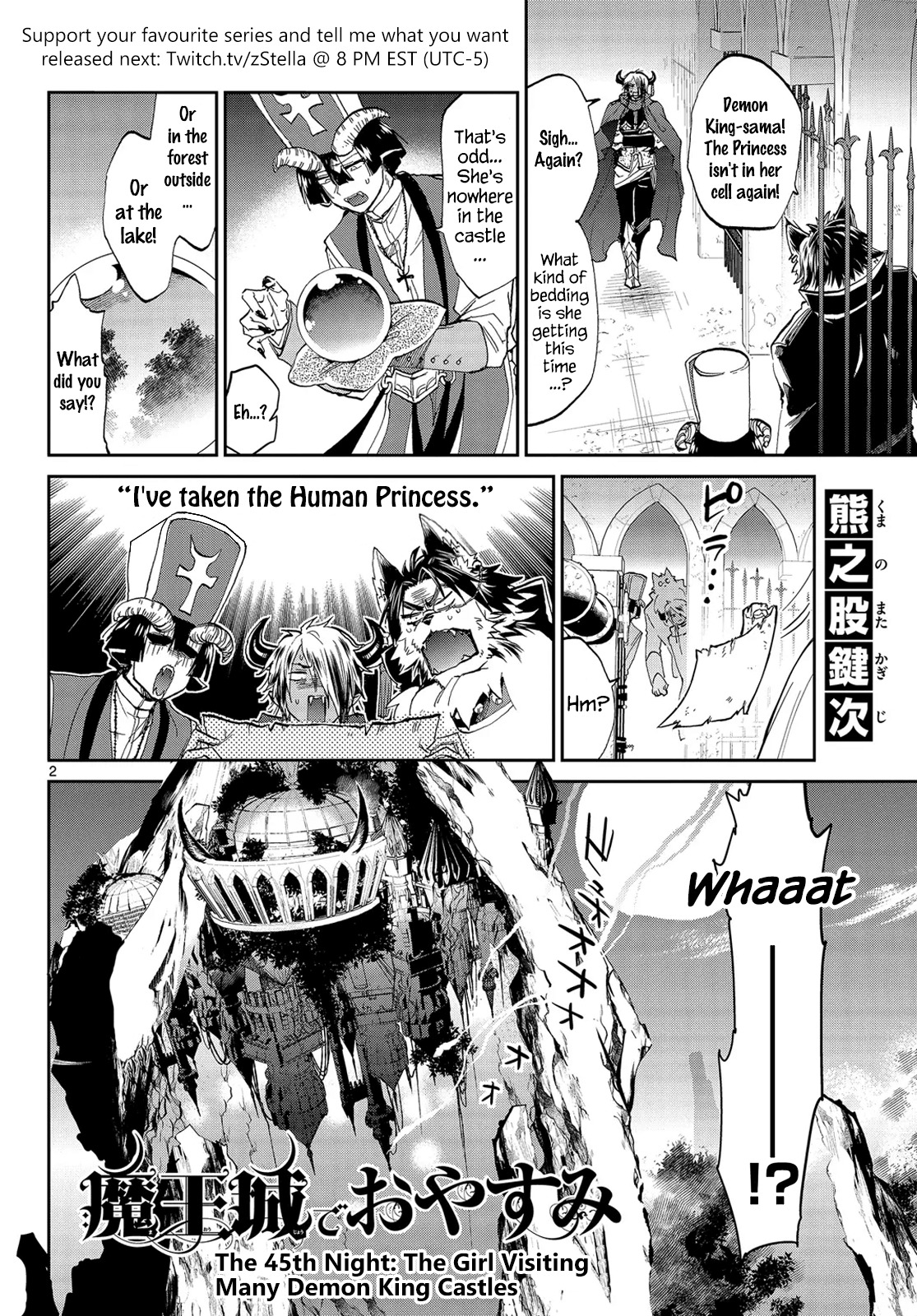 Maou-jou de Oyasumi Chapter 45 page 2 - Chapter 45: The Girl Visiting Many Demon King Castles