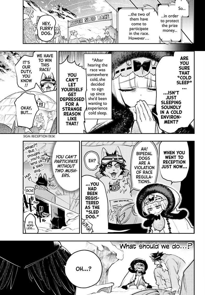 Maou-jou de Oyasumi Chapter 450 page 3 - Chapter 450