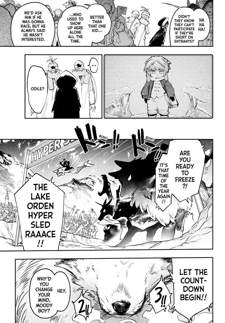 Maou-jou de Oyasumi Chapter 450 page 5 - Chapter 450