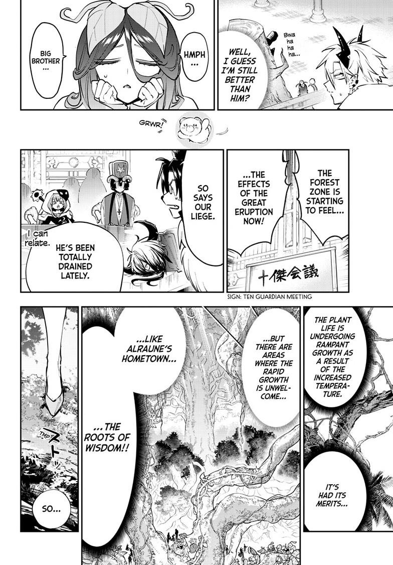Maou-jou de Oyasumi Chapter 451 page 2 - Chapter 451