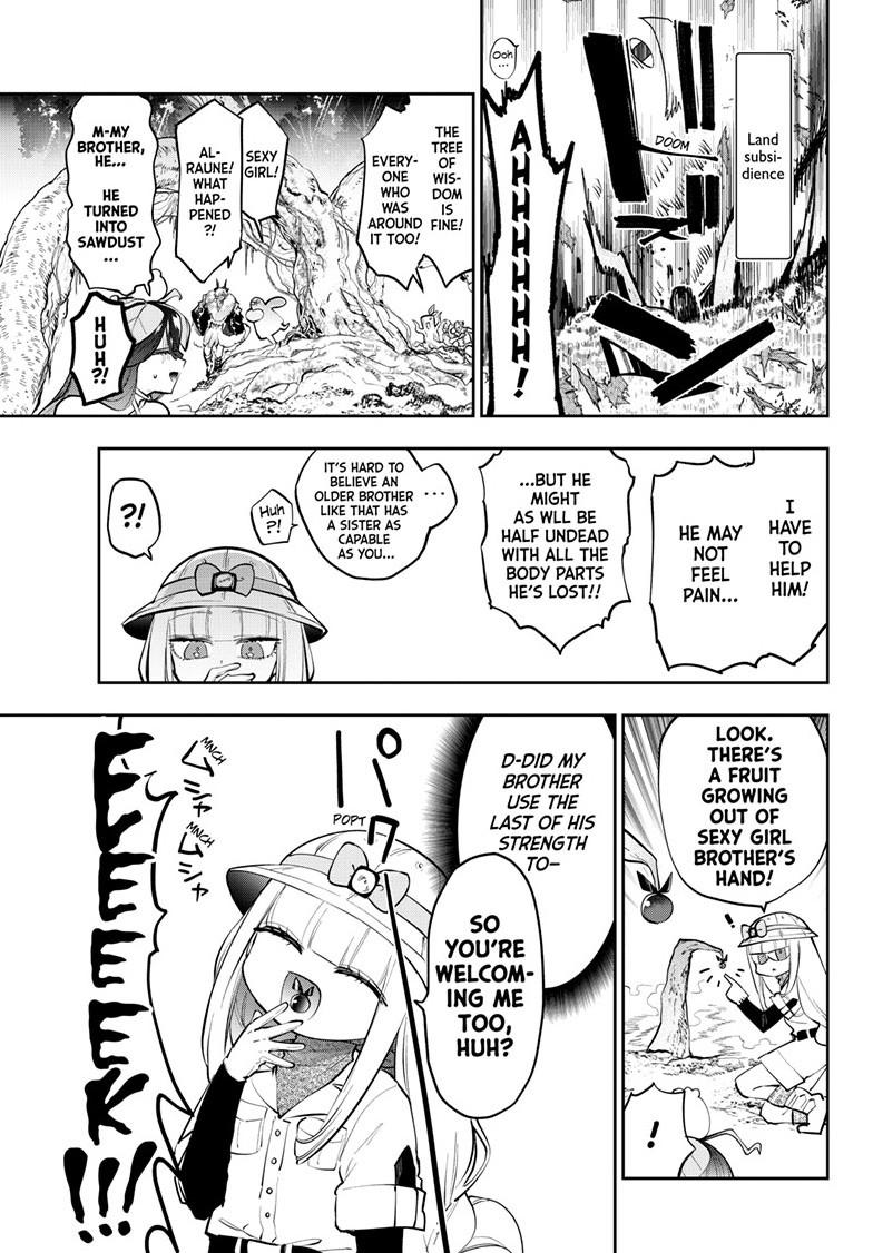 Maou-jou de Oyasumi Chapter 451 page 5 - Chapter 451