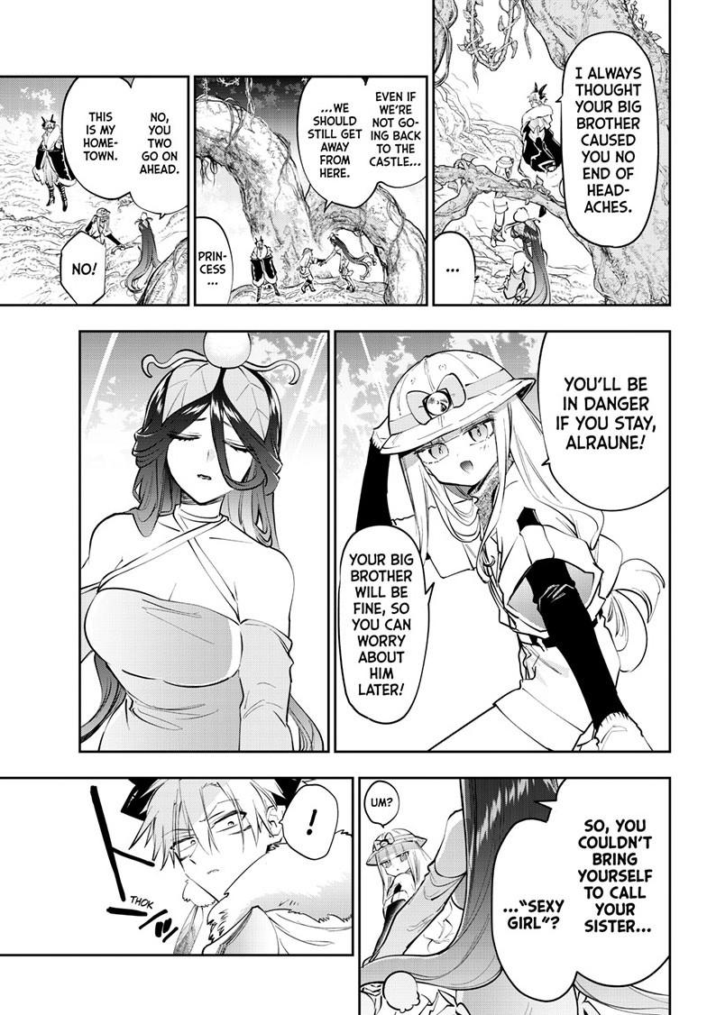 Maou-jou de Oyasumi Chapter 451 page 7 - Chapter 451