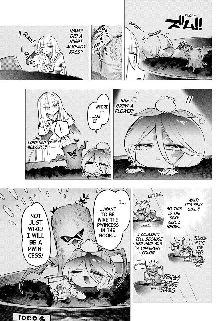 Maou-jou de Oyasumi Chapter 452 page 3 - Chapter 452