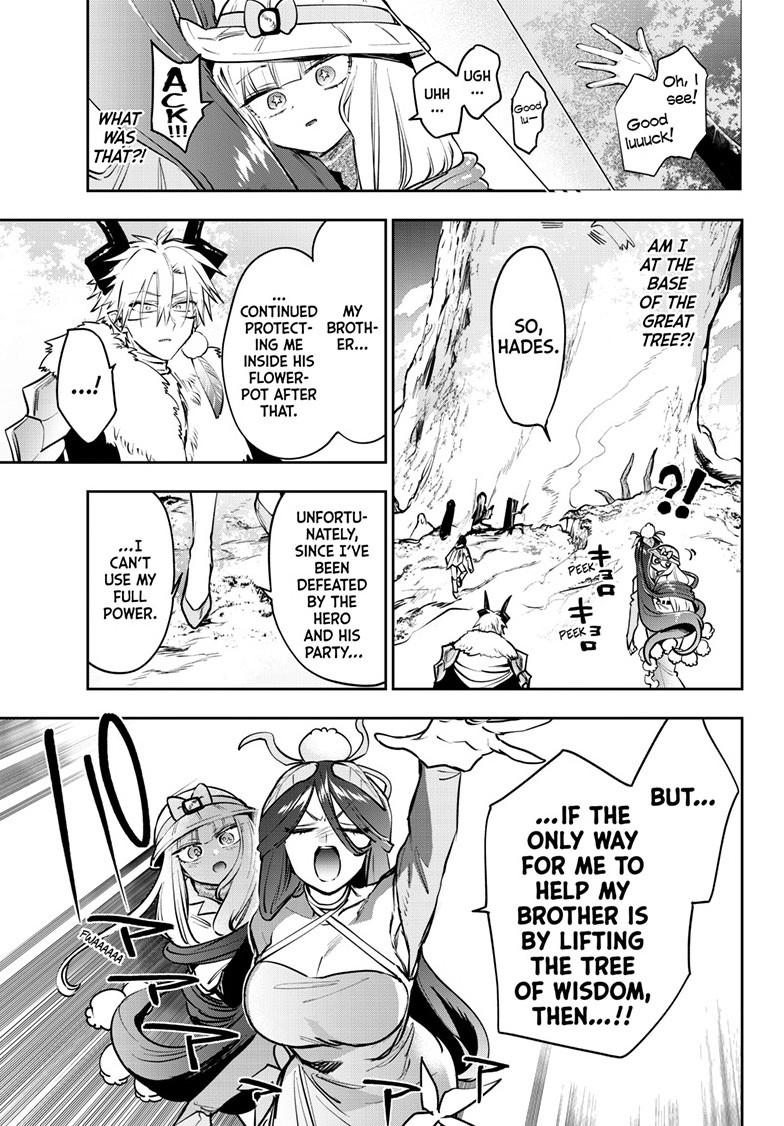 Maou-jou de Oyasumi Chapter 452 page 5 - Chapter 452