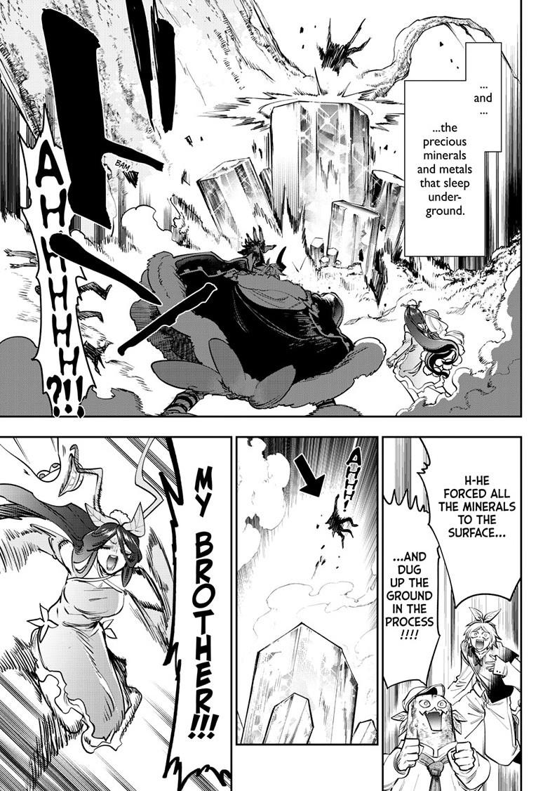 Maou-jou de Oyasumi Chapter 452 page 7 - Chapter 452