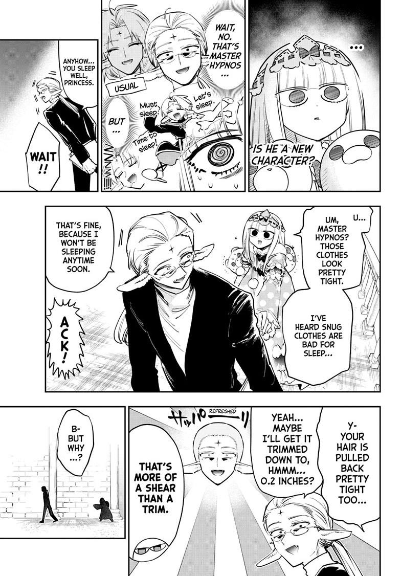 Maou-jou de Oyasumi Chapter 454 page 3 - Chapter 454