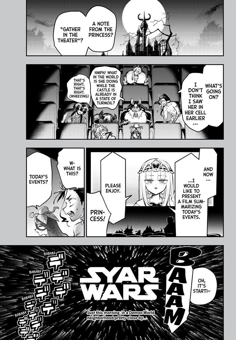 Maou-jou de Oyasumi Chapter 455 page 1 - Chapter 455