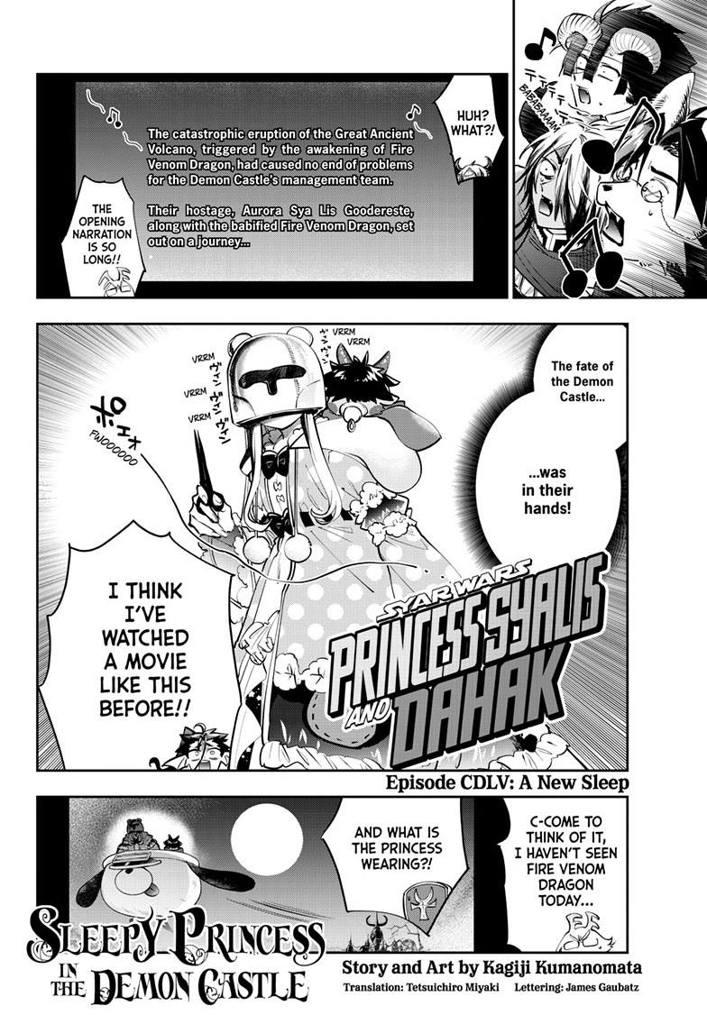 Maou-jou de Oyasumi Chapter 455 page 2 - Chapter 455