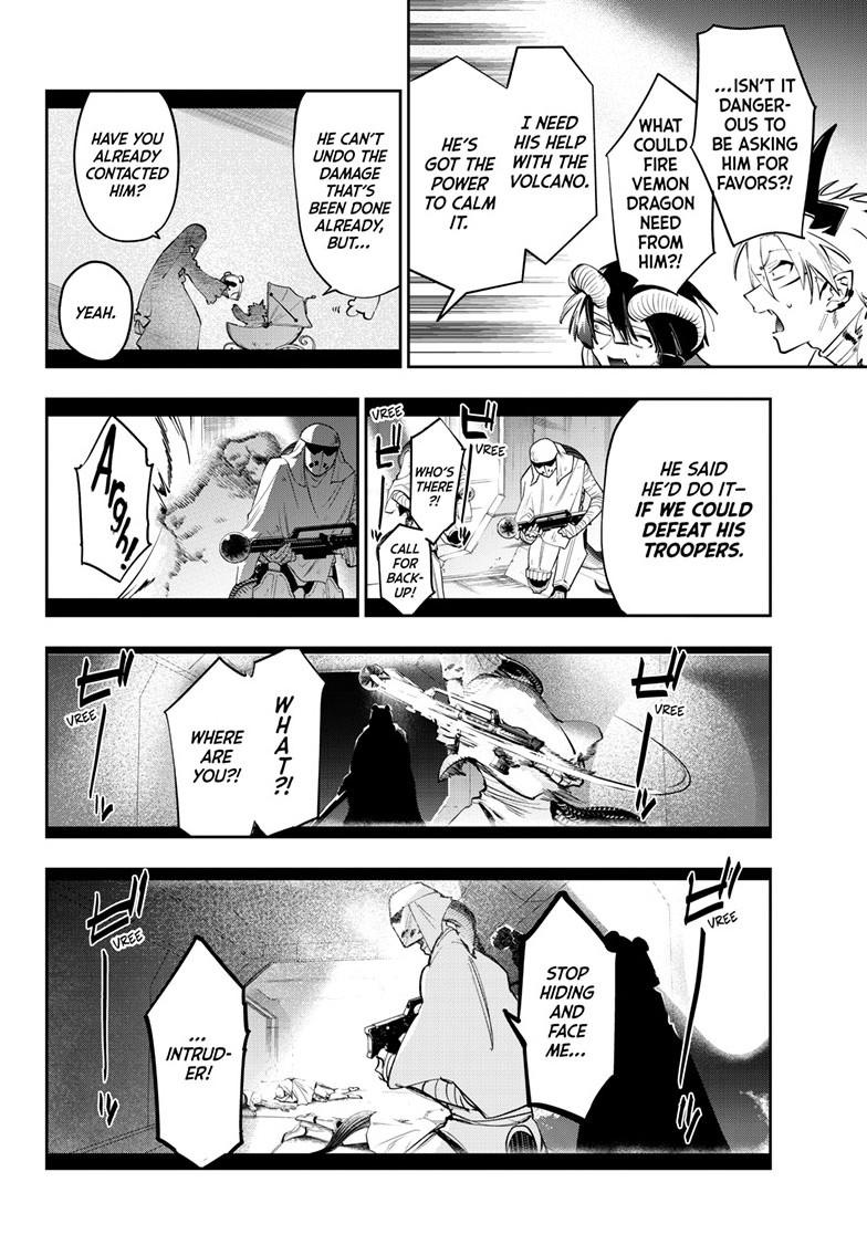 Maou-jou de Oyasumi Chapter 455 page 4 - Chapter 455