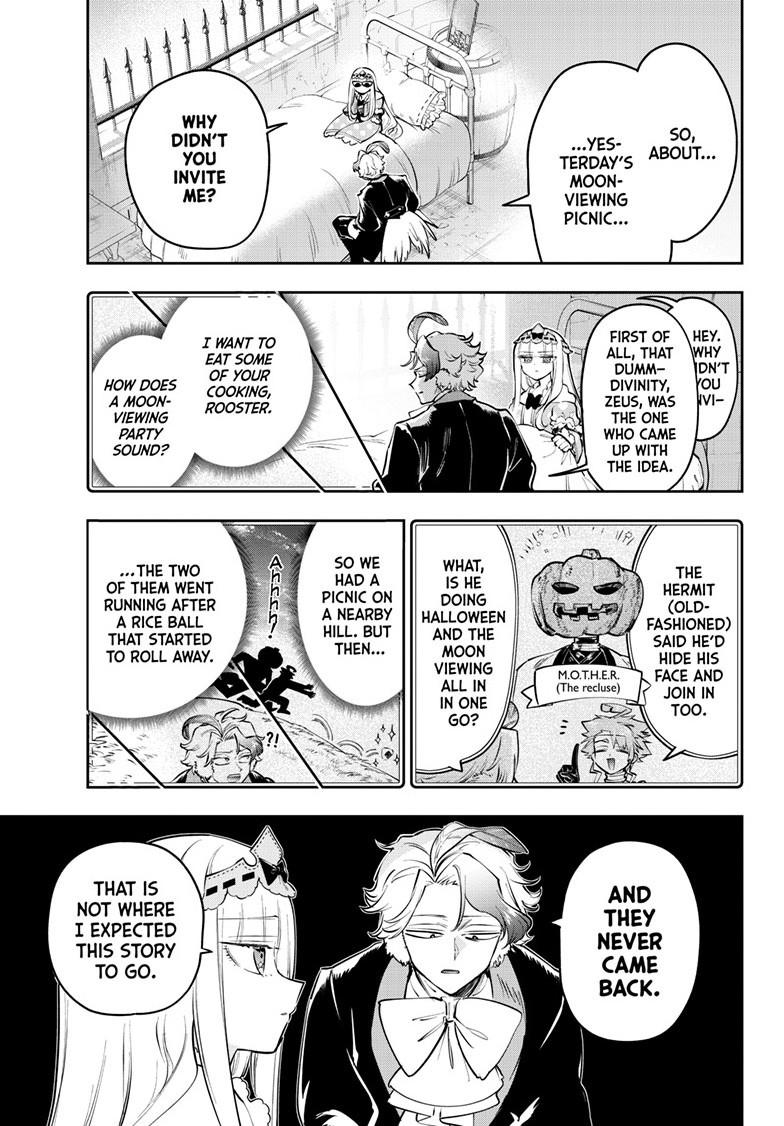 Maou-jou de Oyasumi Chapter 456 page 2 - Chapter 456
