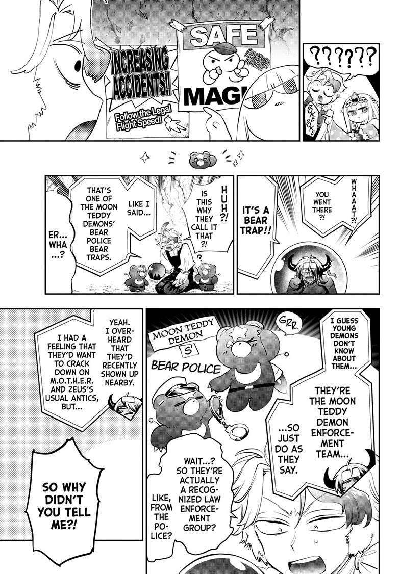 Maou-jou de Oyasumi Chapter 456 page 8 - Chapter 456