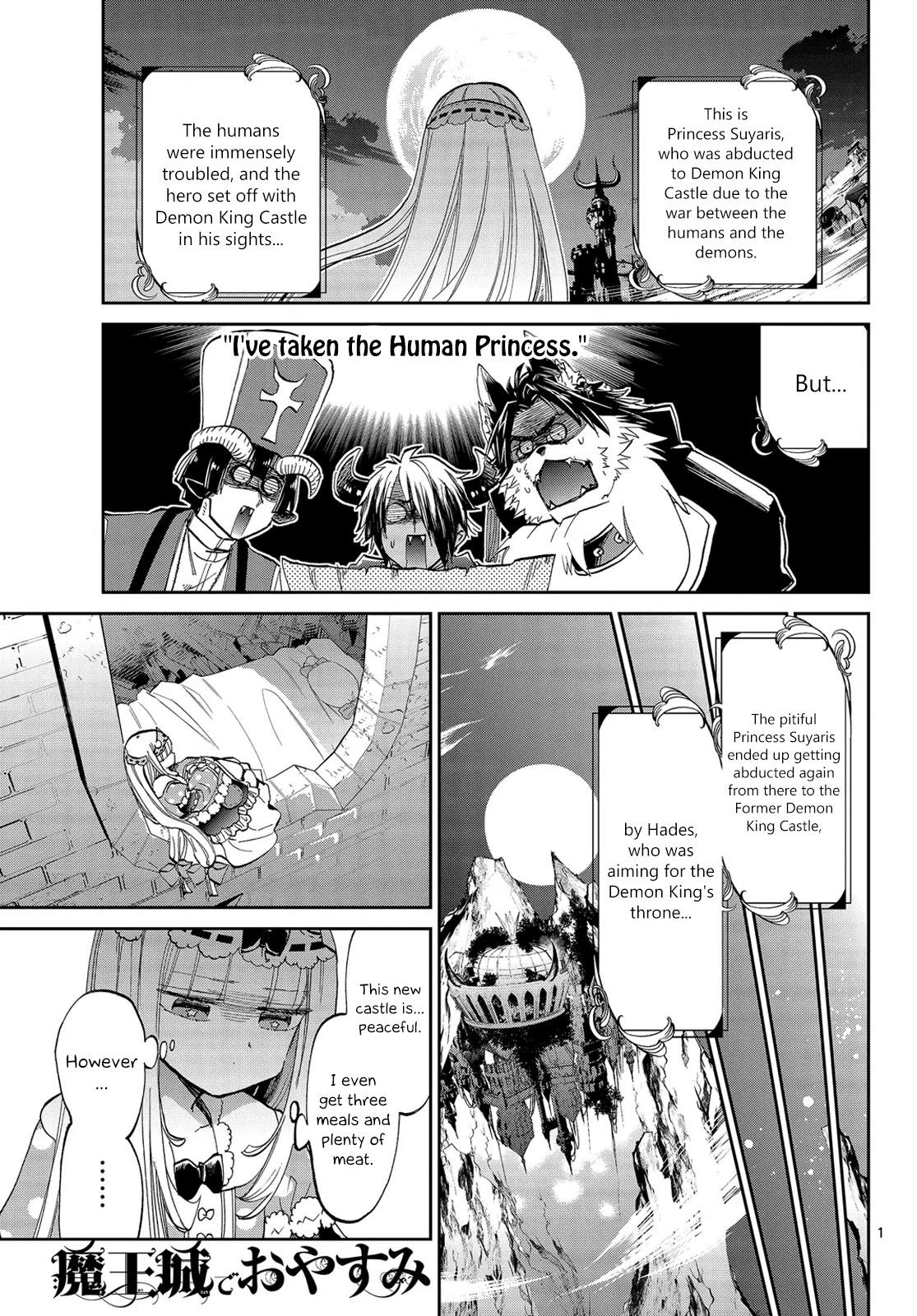 Maou-jou de Oyasumi Chapter 46 page 1 - Chapter 46: Looks Like We Have a Master of All Trades