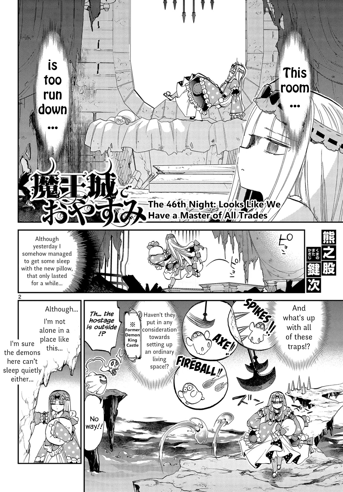 Maou-jou de Oyasumi Chapter 46 page 2 - Chapter 46: Looks Like We Have a Master of All Trades