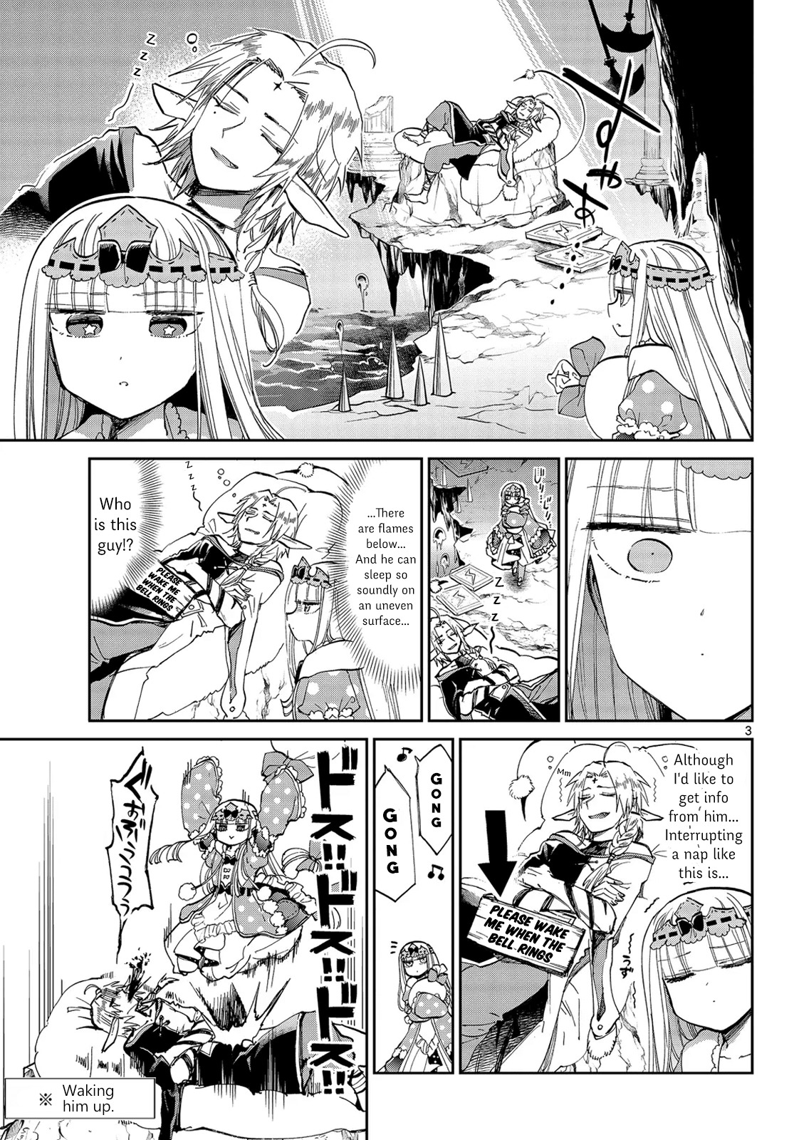 Maou-jou de Oyasumi Chapter 46 page 3 - Chapter 46: Looks Like We Have a Master of All Trades