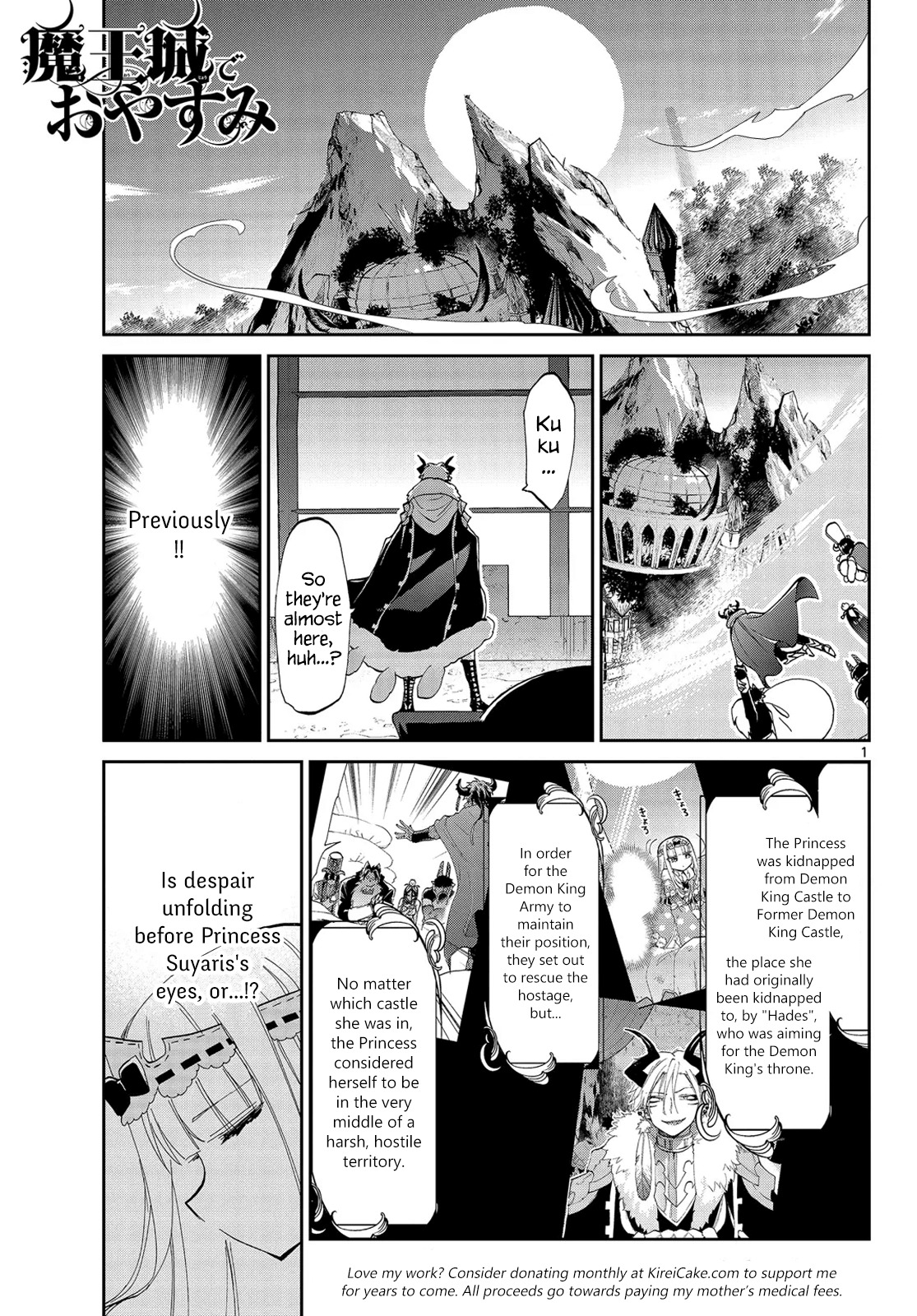 Maou-jou de Oyasumi Chapter 47 page 1 - Chapter 47: Taking Back the Princess (the Monster of Demon King Castle)