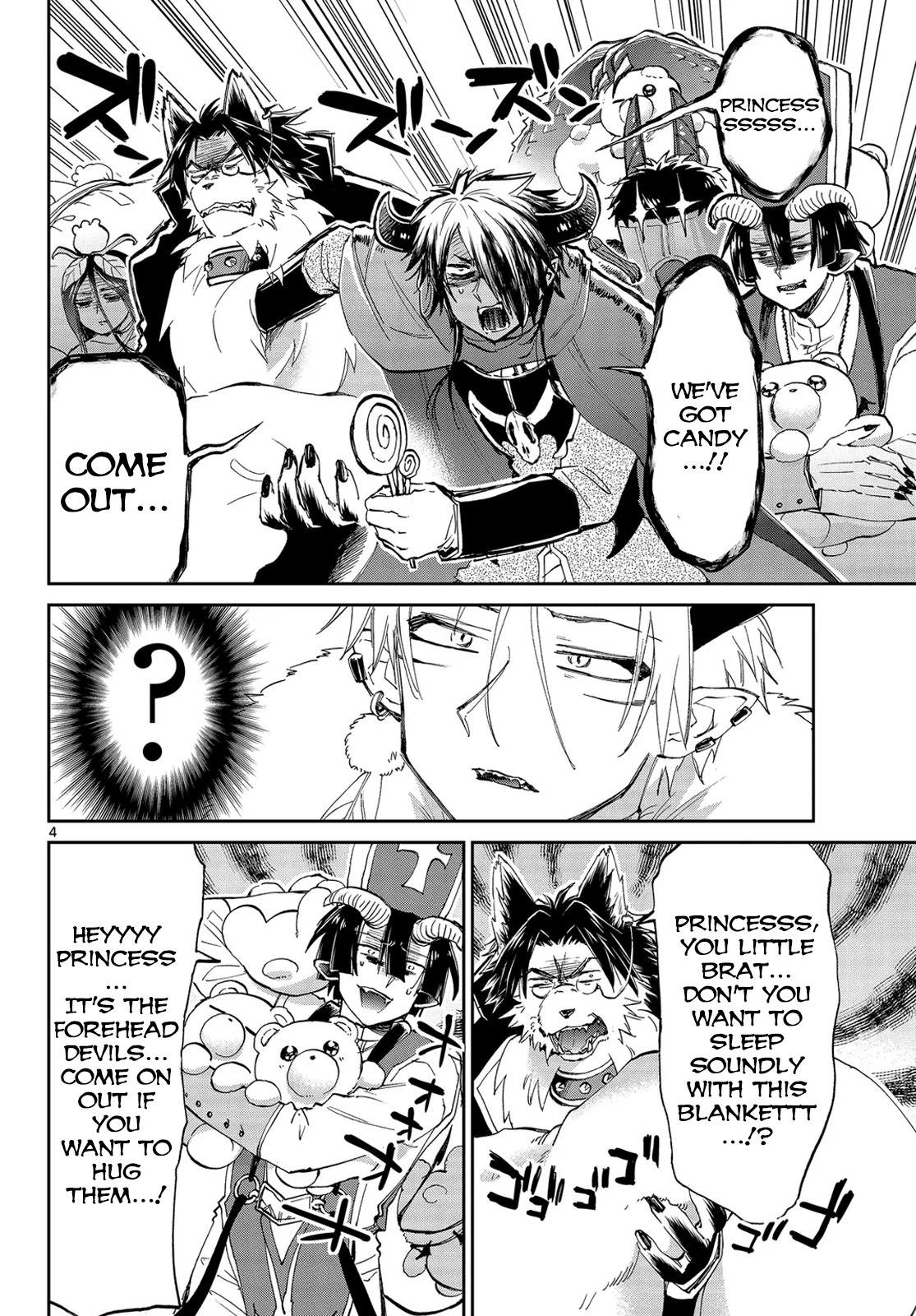 Maou-jou de Oyasumi Chapter 47 page 4 - Chapter 47: Taking Back the Princess (the Monster of Demon King Castle)