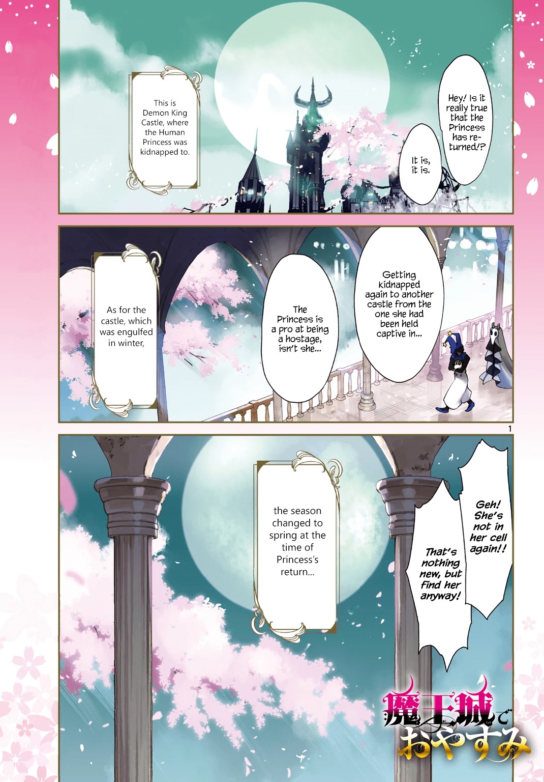 Maou-jou de Oyasumi Chapter 48 page 1 - Chapter 48: Badump! A Sorcery Tournament Filled with Demons!