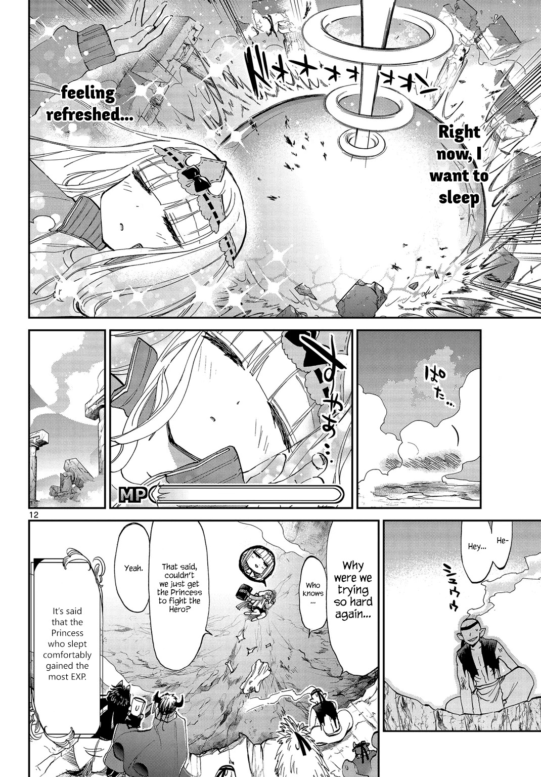 Maou-jou de Oyasumi Chapter 48 page 12 - Chapter 48: Badump! A Sorcery Tournament Filled with Demons!