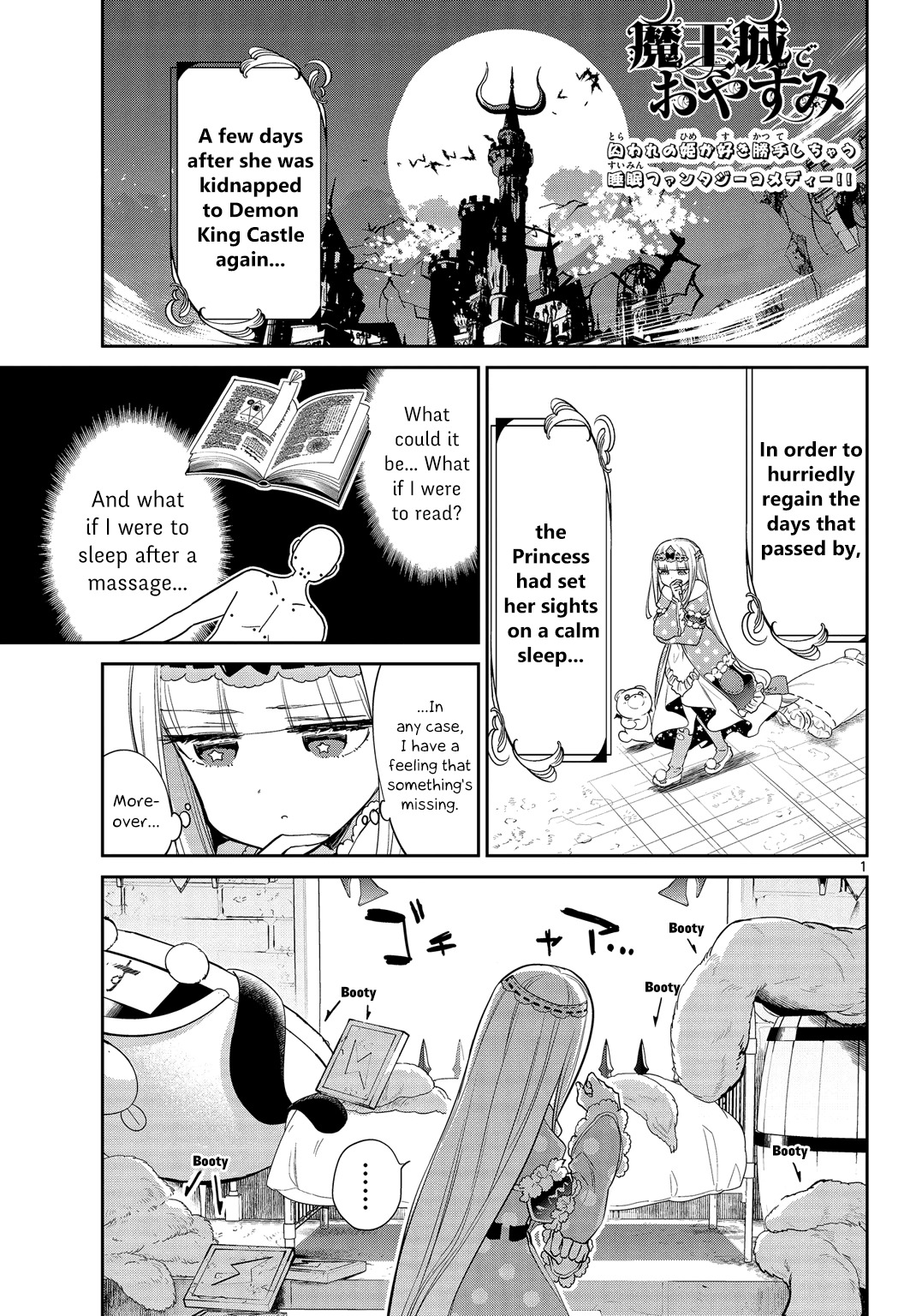 Maou-jou de Oyasumi Chapter 49 page 1 - Chapter 49: I Want to Hit the Helpful Goods Jackpot