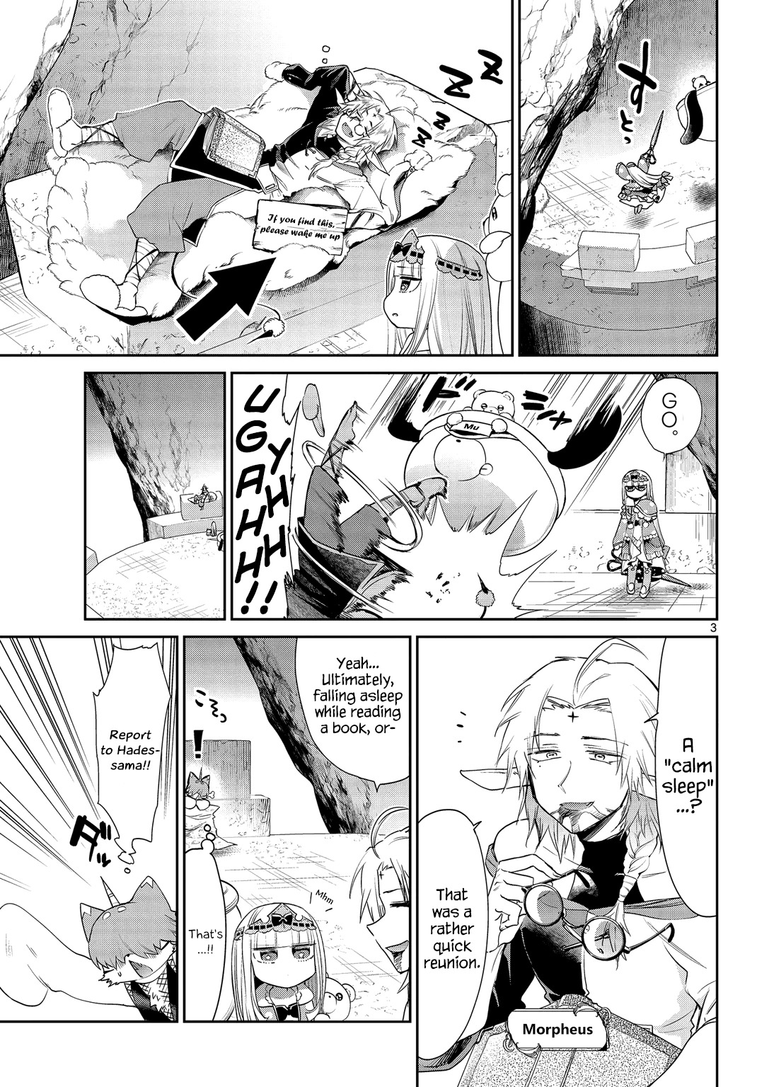 Maou-jou de Oyasumi Chapter 49 page 3 - Chapter 49: I Want to Hit the Helpful Goods Jackpot