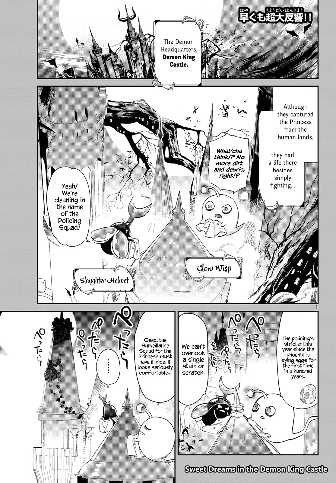 Maou-jou de Oyasumi Chapter 5 page 1 - Chapter 5: Because There's a Tower There