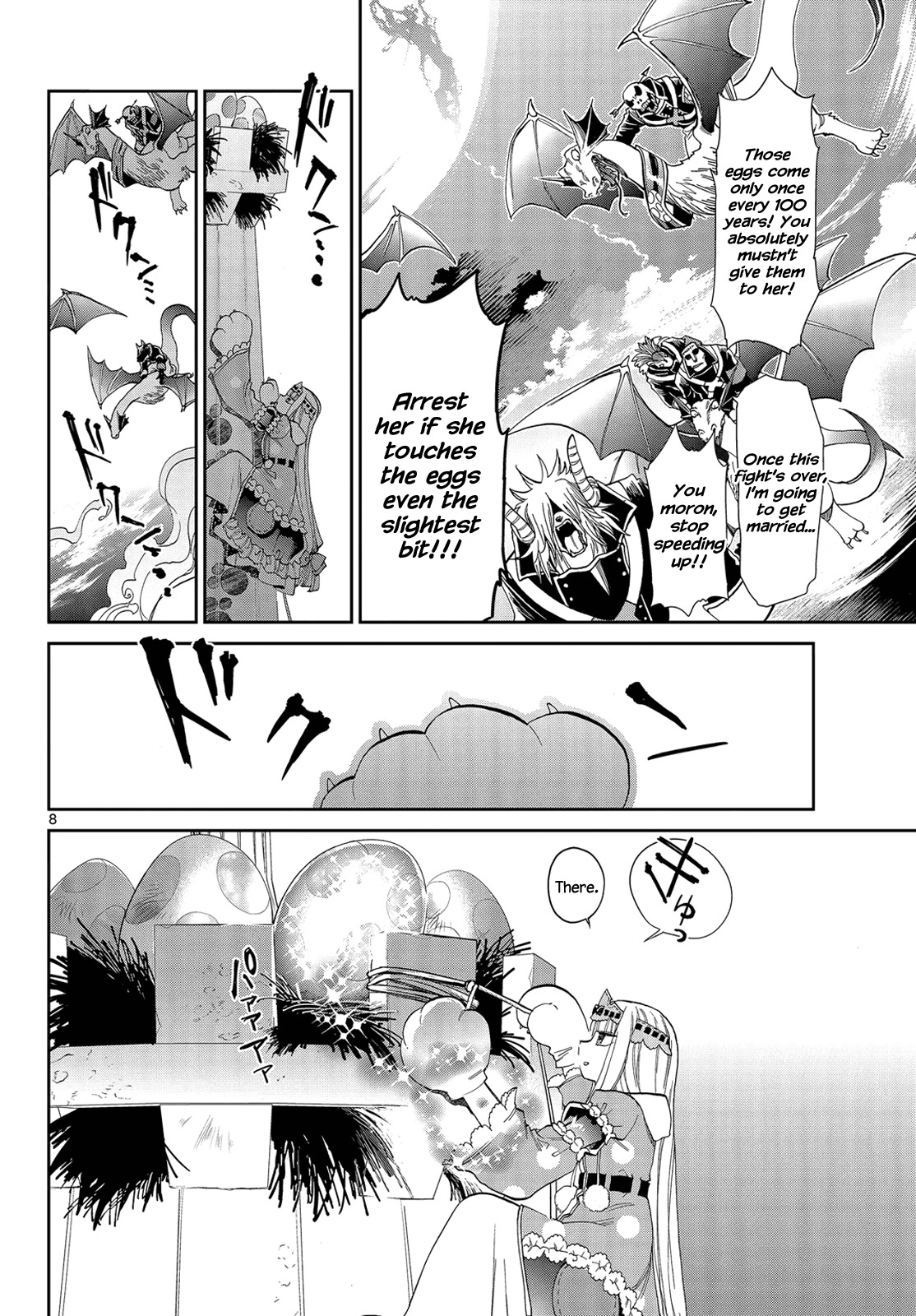Maou-jou de Oyasumi Chapter 5 page 8 - Chapter 5: Because There's a Tower There