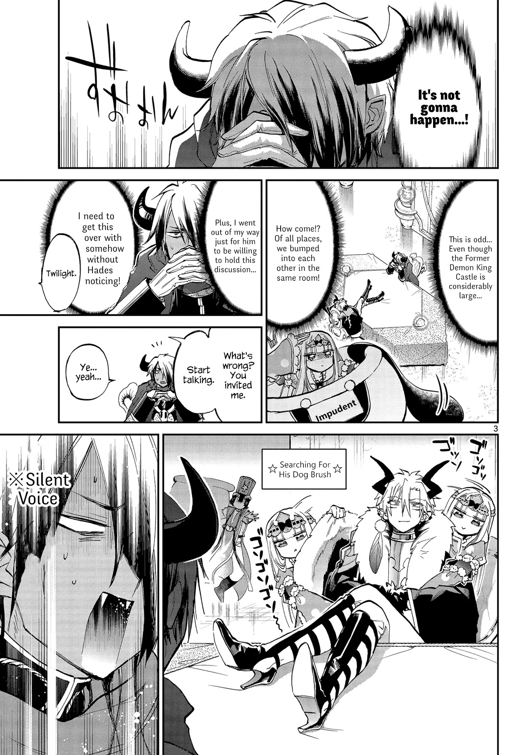 Maou-jou de Oyasumi Chapter 50 page 3 - Chapter 50: The Princess Dances Even If There Isn't A Meeting