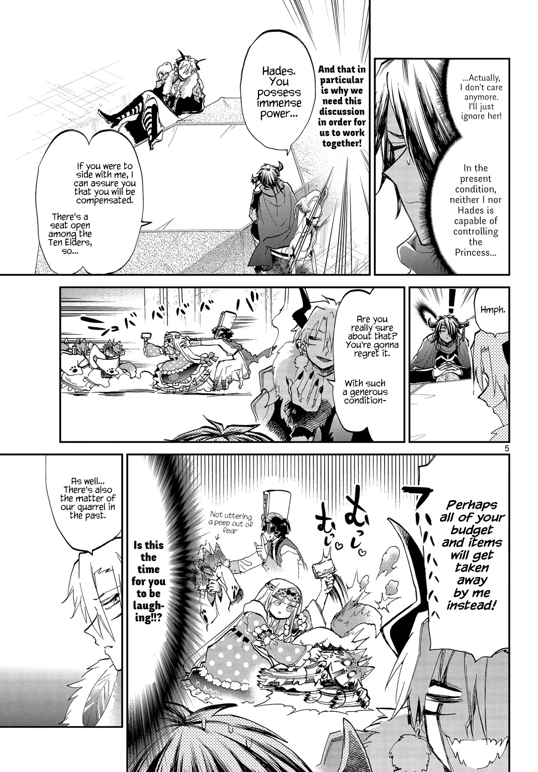 Maou-jou de Oyasumi Chapter 50 page 5 - Chapter 50: The Princess Dances Even If There Isn't A Meeting